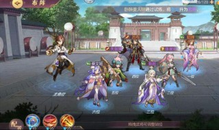 三国志幻想大陆吕布精英怎么过 三国志幻想大陆吕布精英怎么过