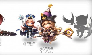 冒险岛职业介绍（冒险岛职业介绍2021）