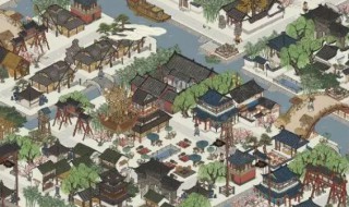 江南百景图如何开启苏州（江南百景图开启苏州府攻略）