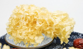 新鲜银耳吃前怎么处理 新鲜银耳吃前怎么处理去毒