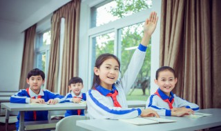 好好生活慢慢相遇的意思是什么（好好生活慢慢相遇是谁说的）