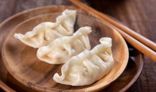 羊肉蒸饺蒸多长时间 蒸羊肉饺子蒸多长时间