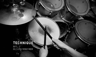 爵士鼓有哪几种风格（爵士鼓风格风为几种）