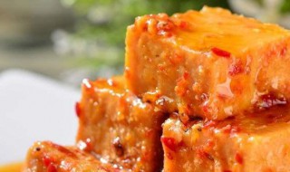 霉豆腐可以存放多久 霉豆腐的保质期多长