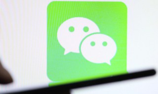 如何清理手机微信垃圾 如何清理手机微信缓存