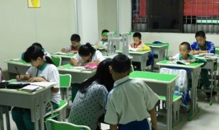 托管班和培训班的区别是什么(培训学校和托管班的区别)