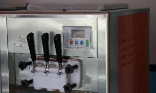 冰淇淋机怎么调硬度（冰淇淋机调硬度怎么调）