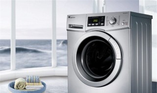 洗衣机验货时要注意什么问题 洗衣机验货时要注意什么问题呢