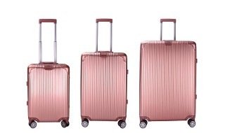 行李箱锁扣坏了能修吗（行李箱扣锁坏了可以修吗）