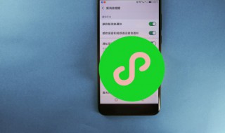 微信我的状态怎么查看历史记录 怎么看别人微信状态历史记录