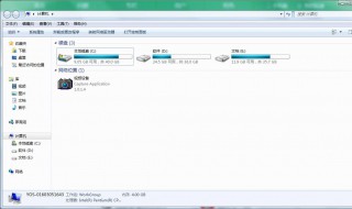 win7深度清理c盘方法（c盘清理最有效方法win7）
