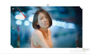 PPT如何拉伸图片（ppt如何拉伸图片变形）