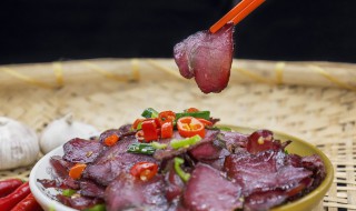 腌腊牛肉教程（腌腊牛肉怎么做）