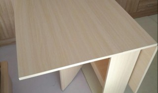 折叠餐桌设计技巧有哪些 折叠餐桌设计技巧有哪些呢