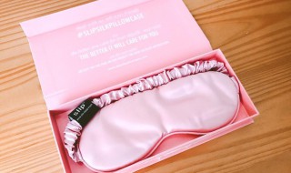 眼罩打开使用方法 眼罩怎么使用