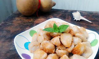 五香芋头的做法(五香芋头的做法窍门)