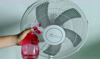 如何快速清洗电风扇(如何快速清洗电风扇电机)