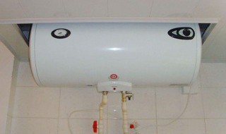 如何快速清理电热水器水垢(怎样清理电热水器水垢)