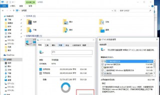 如何清理C盘的方法（怎么能够清理c盘）