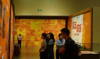 每年5月18日是什么节日 5月18号是什么节日