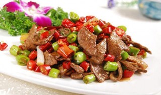 猪肝怎么做又软又好吃 猪肝怎么做又软又好吃视频