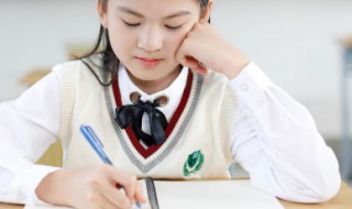 学汉字最好的方法 学汉字最好的方法视频