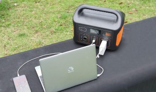 车载备用电源充电方法（车载备用电源充电方法视频）