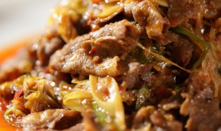 如何做葱爆肥牛（如何做葱爆肥牛视频）
