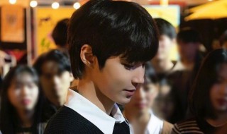 黄寅烨个人资料介绍（黄寅烨个人资料介绍图片）