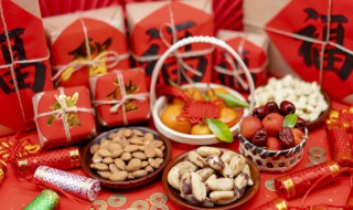 牛年除夕祝福文案(牛年除夕祝福文案图片)