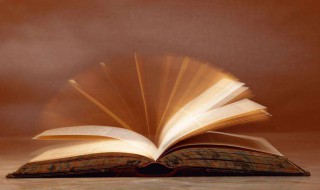 世界经典哲学名言（世界经典哲学名言名句）