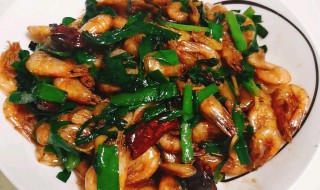 韭香河虾怎么做 韭香河虾怎么做最好吃