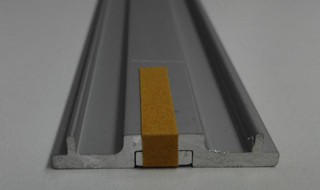 防盗门上的胶怎么去掉（防盗门上的胶怎么去掉图解）