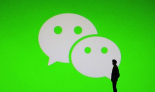 微信状态怎么打字(微信状态怎么打字不了)