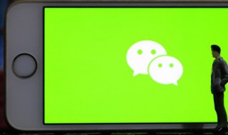 微信怎么批量快速屏蔽好友的朋友圈 怎样批量屏蔽朋友圈