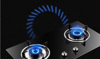 节约燃气方法(节约燃气方法有哪些)