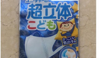 日本口罩使用期限怎么看 日本口罩保质期是多长时间