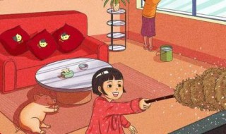 扫尘小妙招（扫尘小妙招日记）