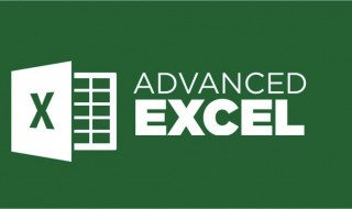 excel制作甘特图的方法（excel高级甘特图制作方法）