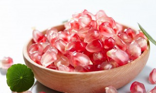 开裂甜石榴的保存方法 开裂甜石榴的保存方法是
