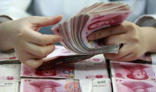 2021年上海就地过年补贴是怎样的 2021年上海过年不回家国家有补贴吗