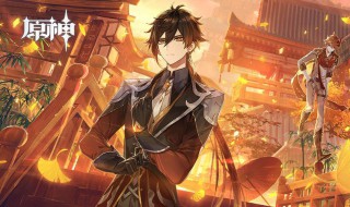 原神拍照任务怎么拍照 原神任务如何拍照