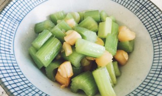 干贝西芹怎么做 西芹炒干贝