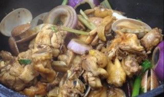 花甲焖鸡好吃做法（花甲焖鸡好吃做法大全）