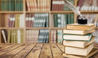 书中那些惊艳的句子励志 书中那些惊艳的句子励志图片