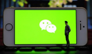 成功人士的朋友圈说说(成功人士的朋友圈说说搞笑)