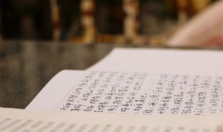 议论文哲理句子摘抄（议论文哲理句子摘抄名人名句）