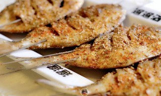 烤鲳鳊鱼步骤 怎样烧鲳鳊鱼