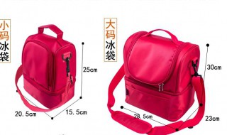 保鲜包不保冷了怎么办（保鲜包不保冷了怎么办呀）