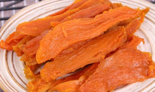 蜜薯干怎么做好吃 蜜薯干怎么做好吃窍门